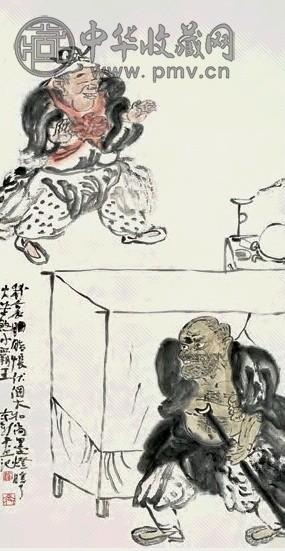 周京新 和尚与霸王图