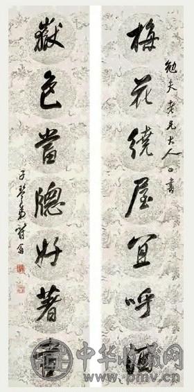 符子琴 七言行书对联 立轴 水墨纸本