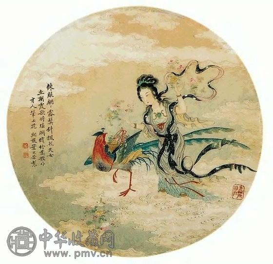 叶大荣 天女散花 圆光(带框) 纸本设色