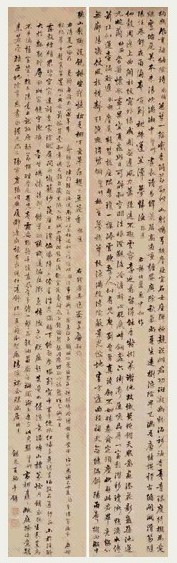 王声 行书《清夏四咏》 六屏 纸本水墨