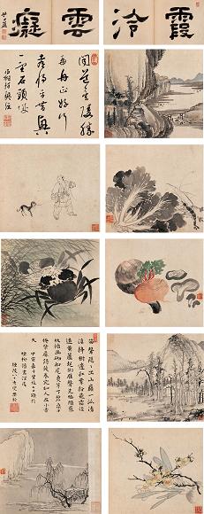 张翀 邹喆 蔡泽等 书画集锦 册页(8开) 水墨、设色纸本