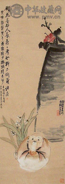 俞语霜 清供图 立轴 设色纸本