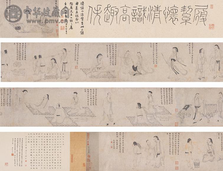 仇英 靖节先生年谱图卷 手卷 水墨纸本