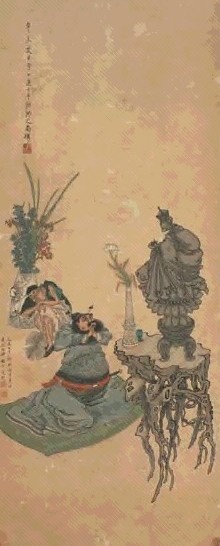 陈字 1691年作 礼佛图 立轴 设色纸本