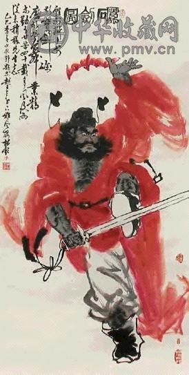 单伯钦 锺馗 镜心 设色纸本