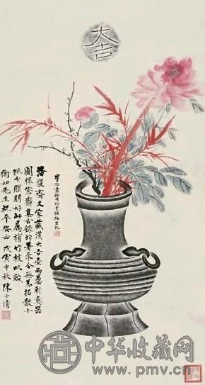 陈子清 朱竹云 张辛稼 戊寅(1938年)作 古器清供 立轴 设色纸本