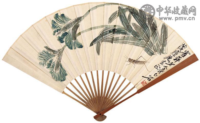 齐白石 叶尔恺 蚱蜢萱草图 草书 成扇 设色纸本
