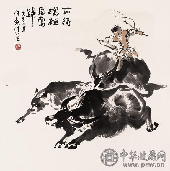 汪观清 2000年作 牧童 框 设色纸本