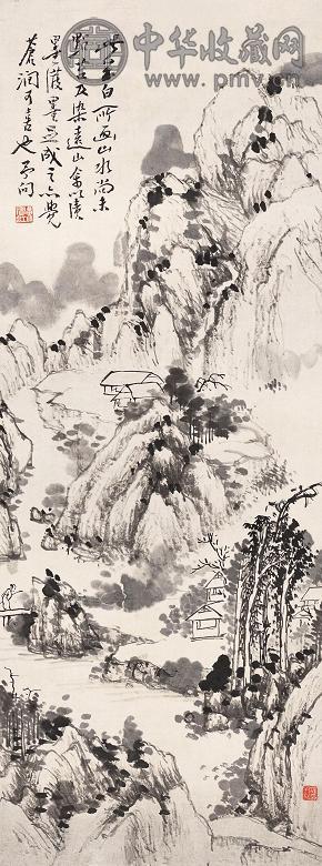 黄宾虹 江采白 曳杖看山 立轴 水墨纸本