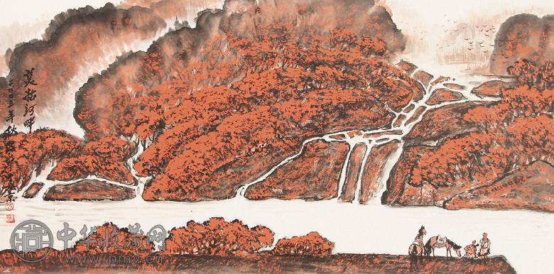 姚治华 漠姑河畔 镜心 设色纸本