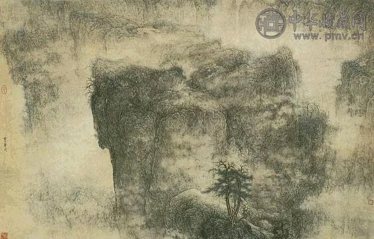 当代 李华弌 山水 镜心