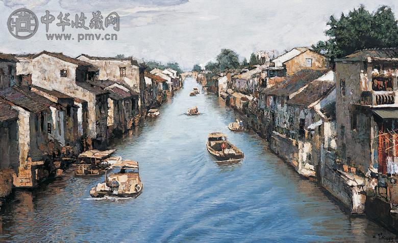王路 1995年 运河水 布面 油画