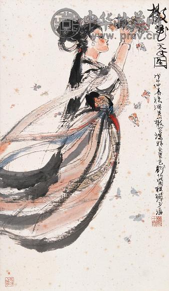 程十发 1978年作 散花天女图 镜心 设色纸本