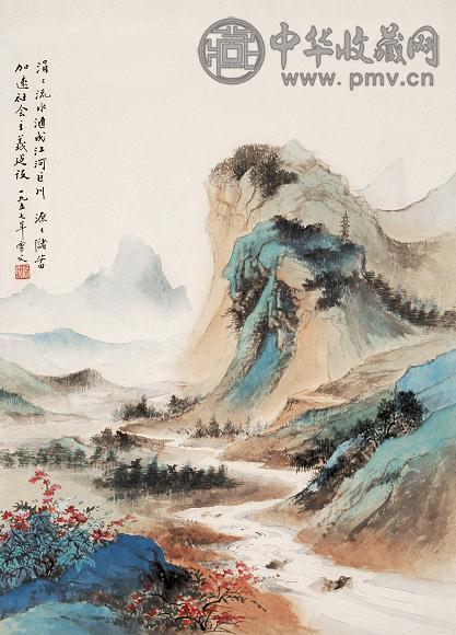 张雪父 1957年作 山水 立轴 设色纸本