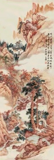 陆元鼎 辛亥(1971年)作 秋高气爽 单片 设色纸本