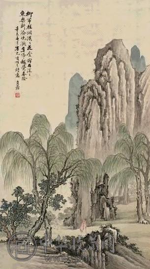 陈负苍 辛巳(1941年)作 山水 立轴 设色绢本