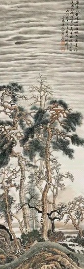 丁愚 1946年作 古松图 立轴 设色纸本