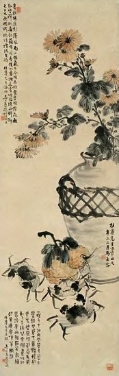 马孟容 菊蟹图(马公愚题) 立轴 设色纸本