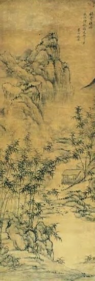 赵晓 清 绿雪绕岫 轴