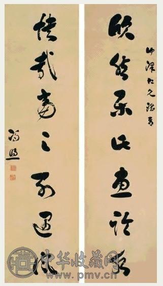 冯煦 草书七言联 立轴 纸本