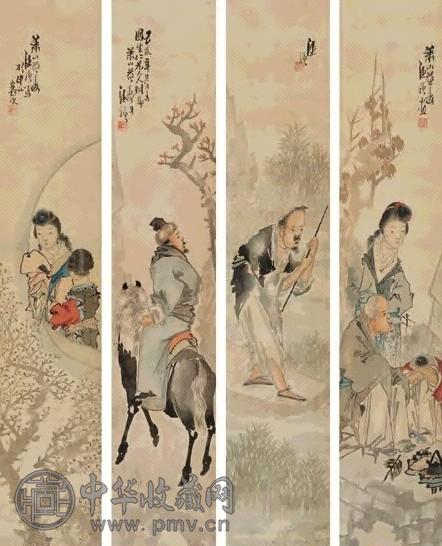 汪谦 1899年作 人物 四屏 设色绢本