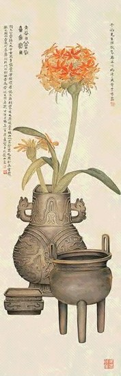 冯康侯 花卉 立轴