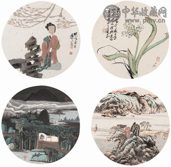 薛亮 萧平 宋玉麟 徐乐乐 四屏 团扇 设色纸本