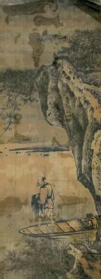 夏圭 山水 立轴 绢本