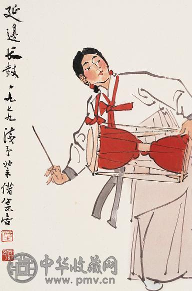 叶浅予 1979年 延边长鼓 立轴 设色纸本