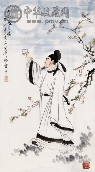 蔡云 1991年作 李白邀月图 立轴 纸本设色