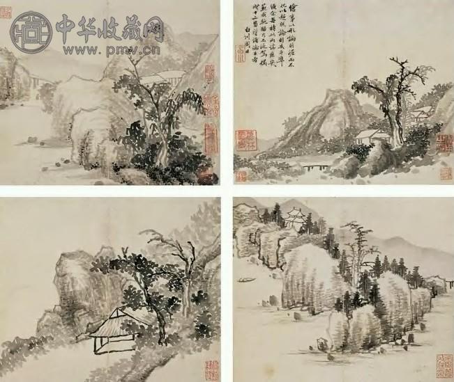 明 周毅 俨然苍翠 册页(12开)