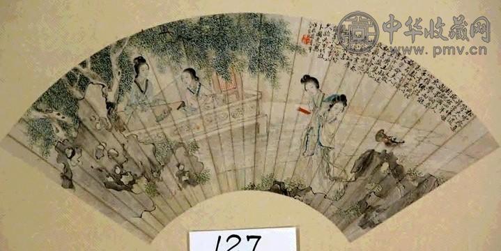 卜国光 人物 扇面