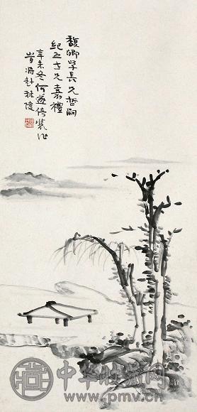 何遂 辛未(1931年)作 山水 立轴 水墨纸本