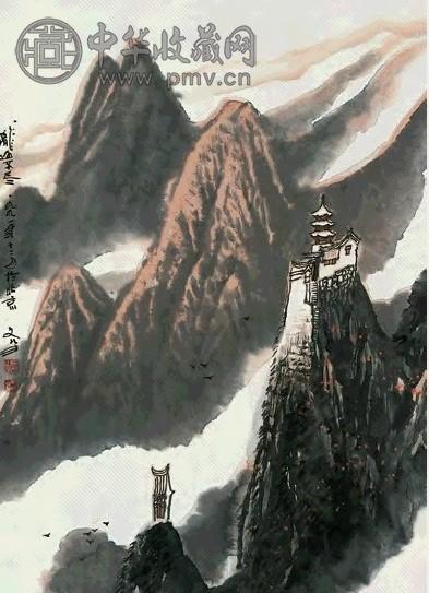 王文芳 山水 立轴 设色纸本