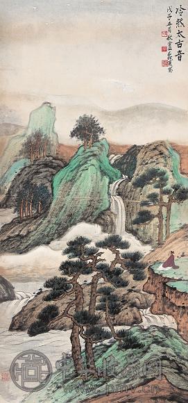 伍蠡甫 1948年作 冷然太古音 立轴 设色纸本