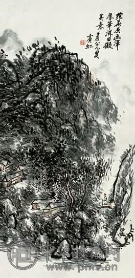 黄宾虹 仿范宽山水 立轴 设色纸本