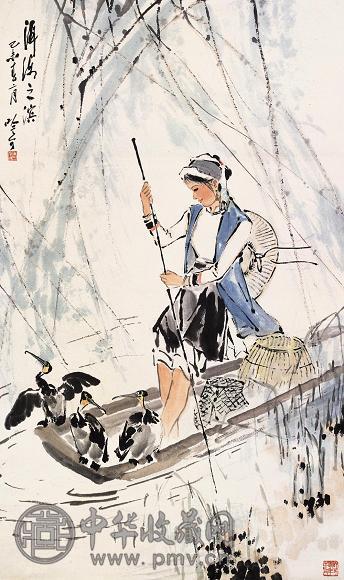 宋吟可 1979年作 洱海之滨 立轴 设色纸本