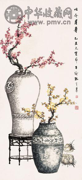 孔子瑜 以介眉寿 立轴 纸本