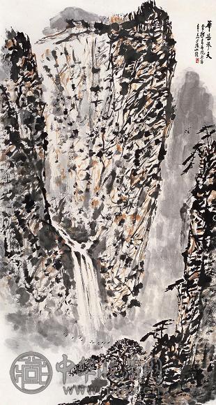 张文俊 辛未(1991年)作 华岳参天 立轴 设色纸本