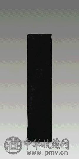 民国孙中山纪念墨