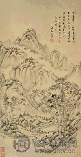 清 王撰 山水 轴