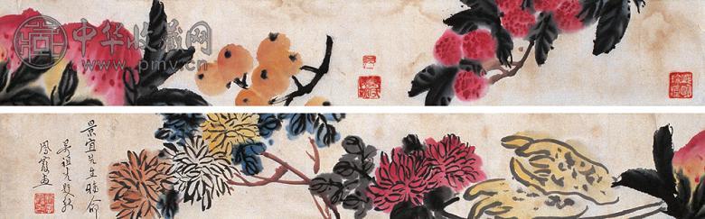 新凤霞 花卉 卷 纸本