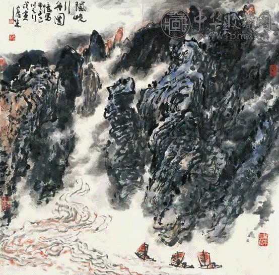 周沧米 险峡行舟图 镜心 设色纸本