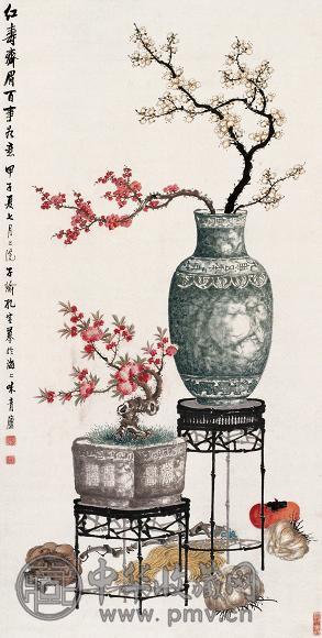 孔子瑜 甲子(1924年)作 清供图 轴 设色纸本