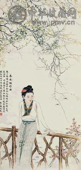 陈映霞 春风媚影图 镜心 设色纸本