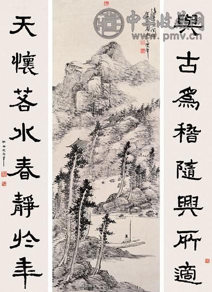 太虚 姬佛陀 丁卯(1927年)作 山溪放棹 隶书八言联 立轴 水墨纸本