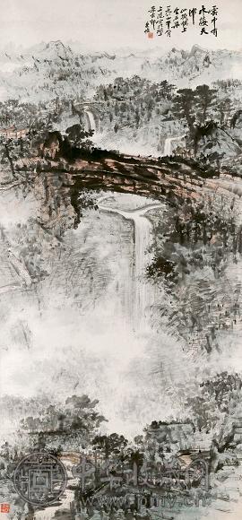 朱恒 1984年作 石梁飞瀑 立轴 设色纸本