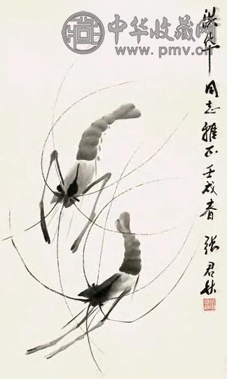 张君秋 壬戌(1982年)作 虾 镜心 水墨纸本