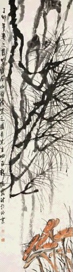 新凤霞 松芝图 立轴 设色纸本