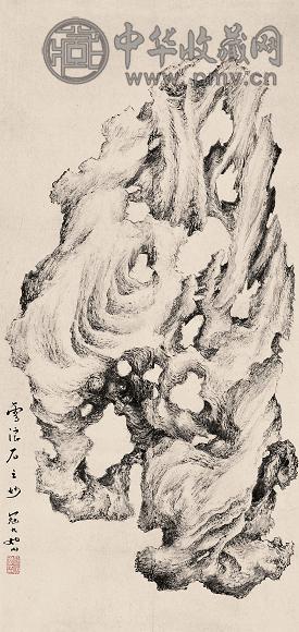 如山 拳石玲珑 立轴 水墨纸本